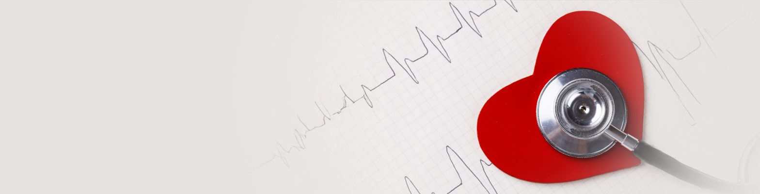 heart disease care - Abu Dhabi -Reem Hospital